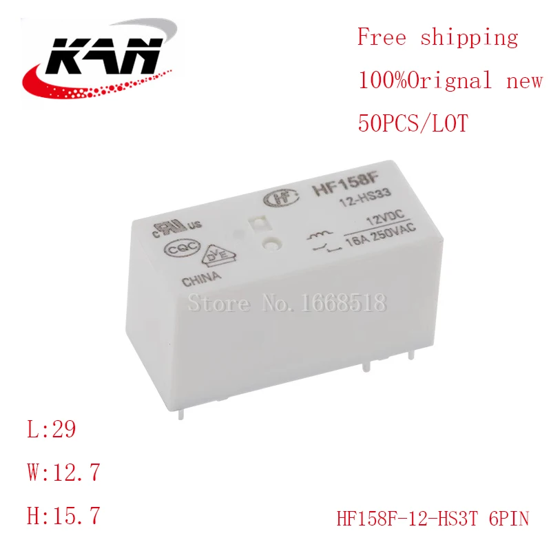 

Free shipping 50pcs relay HF158F-12-HS3T 12VDC 16A 250VAC 6PIN Original New