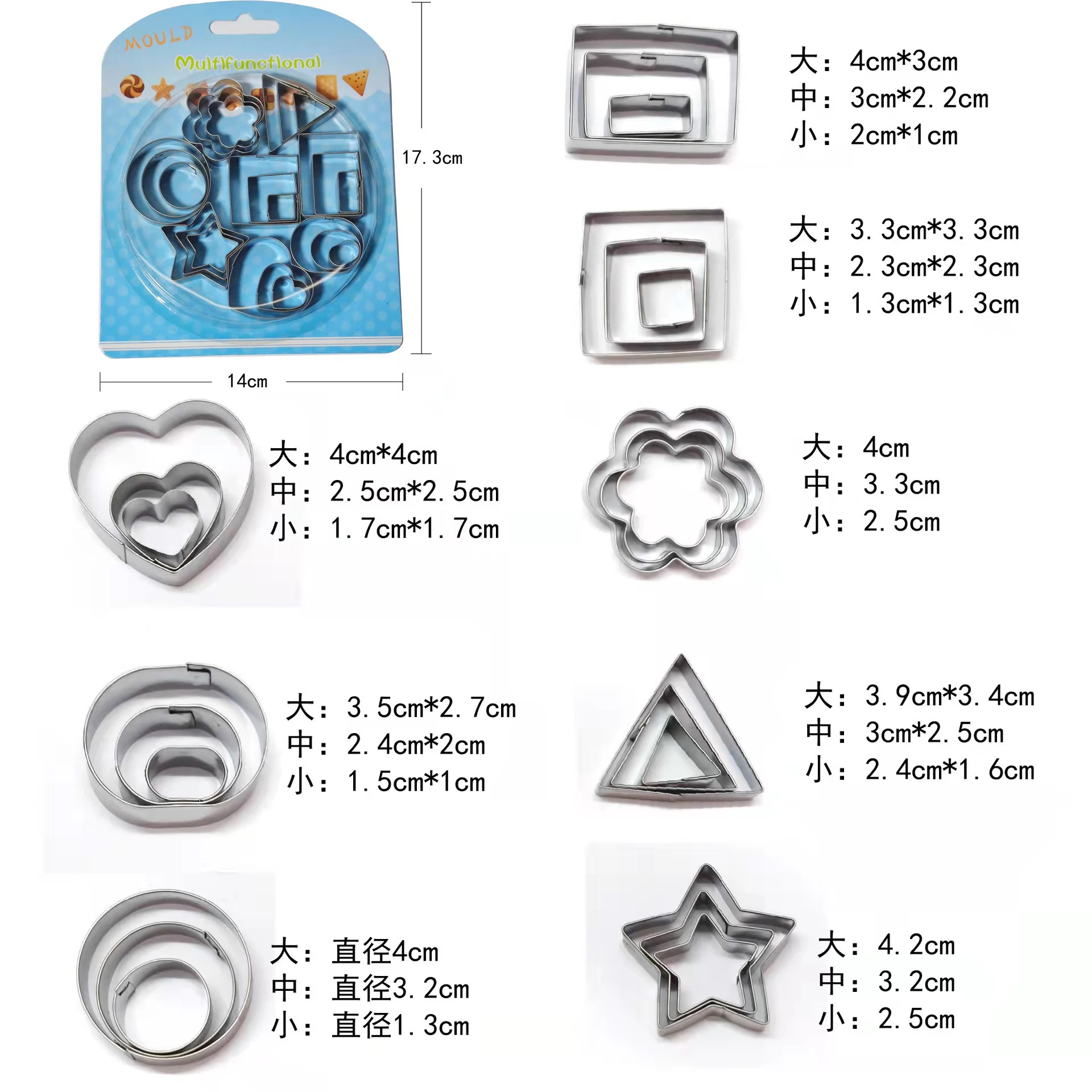 24 Pezzi Mini Formine Per Biscotti Set 8 Forme Formine Per Biscotti in Acciaio Inossidabile Stampi Per Ravioli con Stella, Cuore, Cerchio, Ovale, Triangolare, Rettangolo, Quadrato, Fiore, Per Biscotti