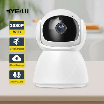 1080P Baby Monitor Camera Indoor PTZ Mini Pet Cam Motion Detection WiFi Security Cameras Video Surveillance Webcam Bluetooth