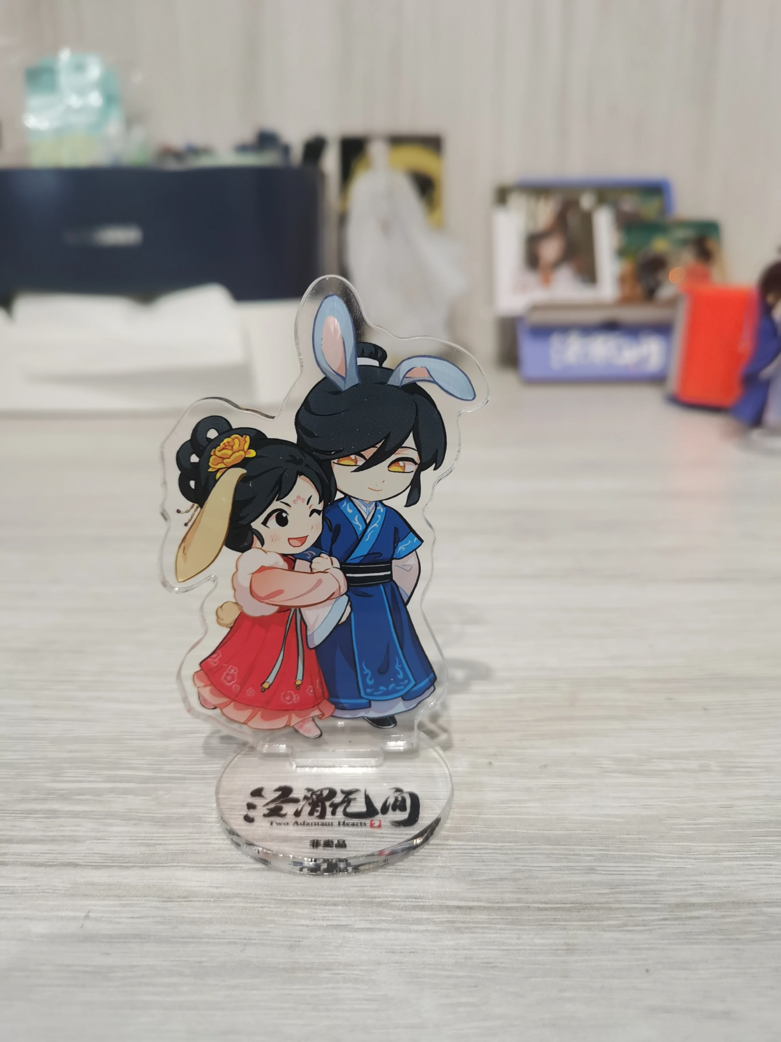 Mid Autumn Festival Gifts JWWJ JWQS Two Adamant Hearts Jing Wei Wu Jian Peripheral Gifts Jing Nv And Qi Yan