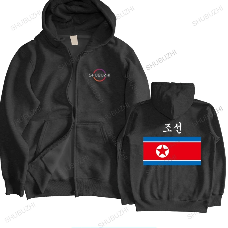 

cotton shubuzhi sweatshirt male streetwear hoodies North Korea DPRK Korean mens new arrived coat men brand print hooded jacket