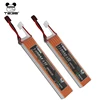 T238 IMPULSE 11.1v Battery for Water Gun 1100/1400mAh，30C battery for BB Airsoft Parts 1