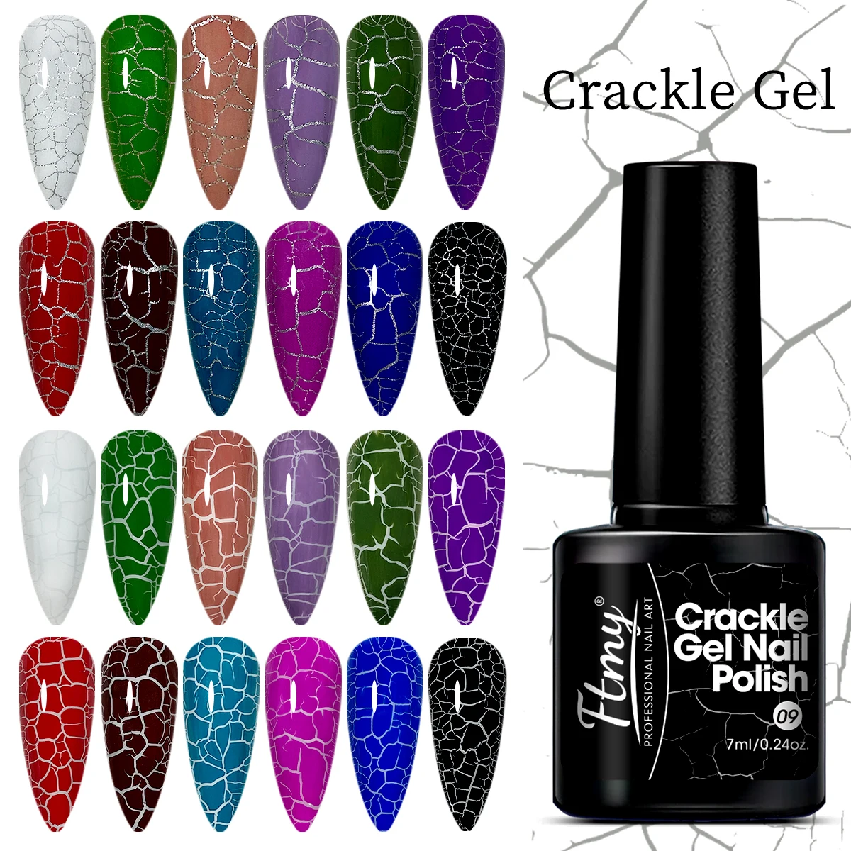 [무향 크랙 젤] 빠른 건조 무향 크랙 젤 네일 폴리시, 0.24 온스 - 생생한 흰색과 검정 및 갈색 크랙 디자인, pe