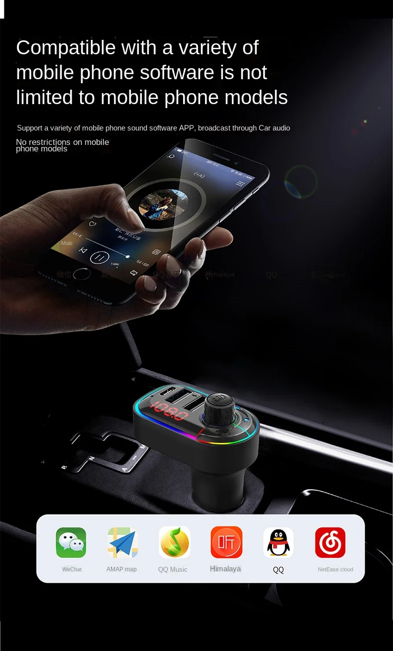 C12 Car Mp3 Bluetooth Player Colorful Atmosphere Light Type-c Mobile Phone Charging Bluetooth Hands-free FM Transmitter sandisk mp3 player MP3 Players