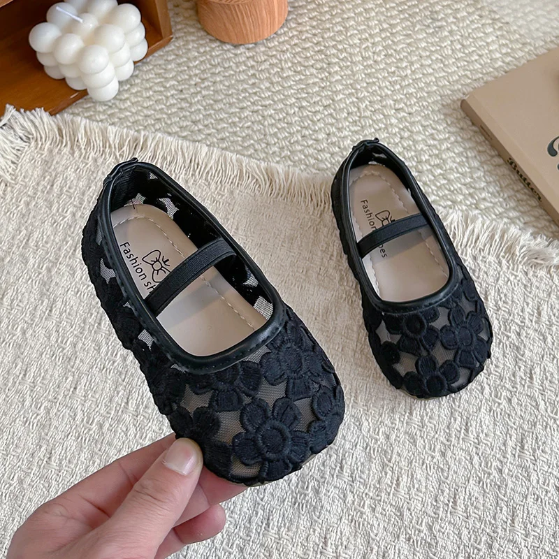 5005 Black