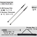 2.3M Silver 2PCS