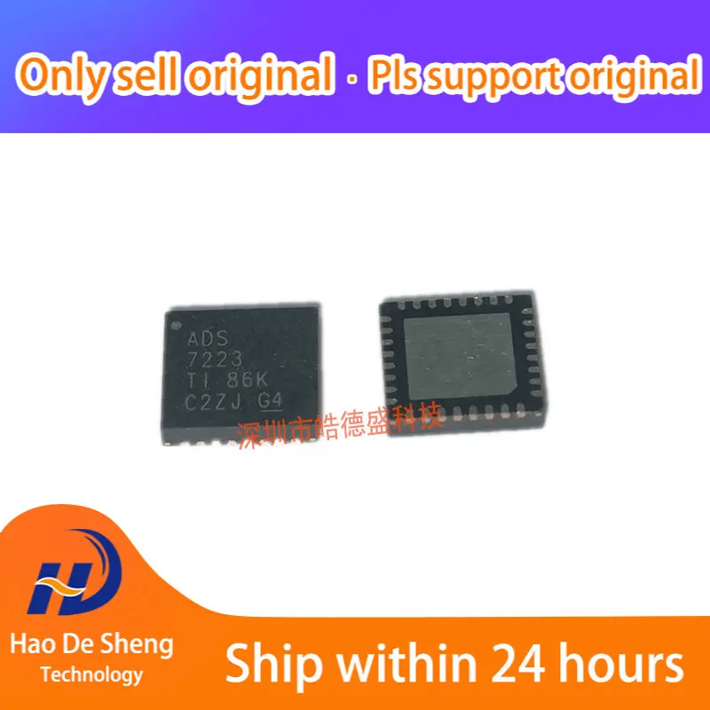 

10 шт./партия, Оригинальные запасные части ADS7223SRHBR QFN32