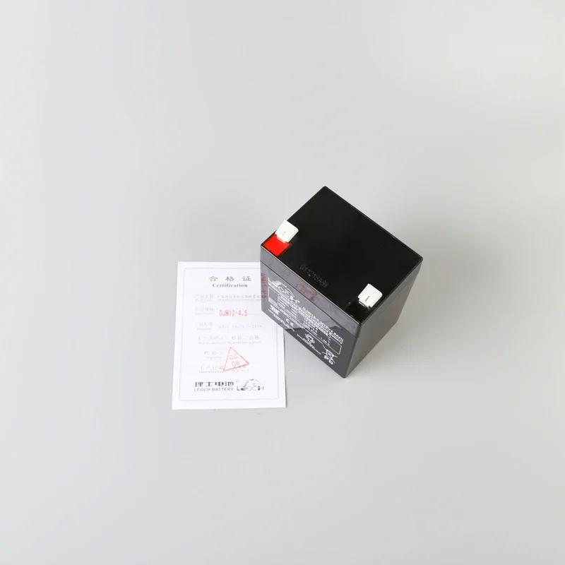 DJW12-4.5Ah 12V Electrical Equipment Accessories Emergency Battery