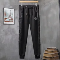 Costume de luxe pour homme Plein Skull, veste de sport printemps-automne, pantalon décontracté, style hip-hop, confortable, col rond, tailles M-XXXL 4