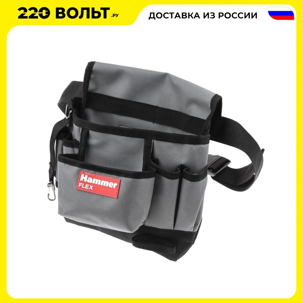Сумка HAMMER 235-050 | Инструменты