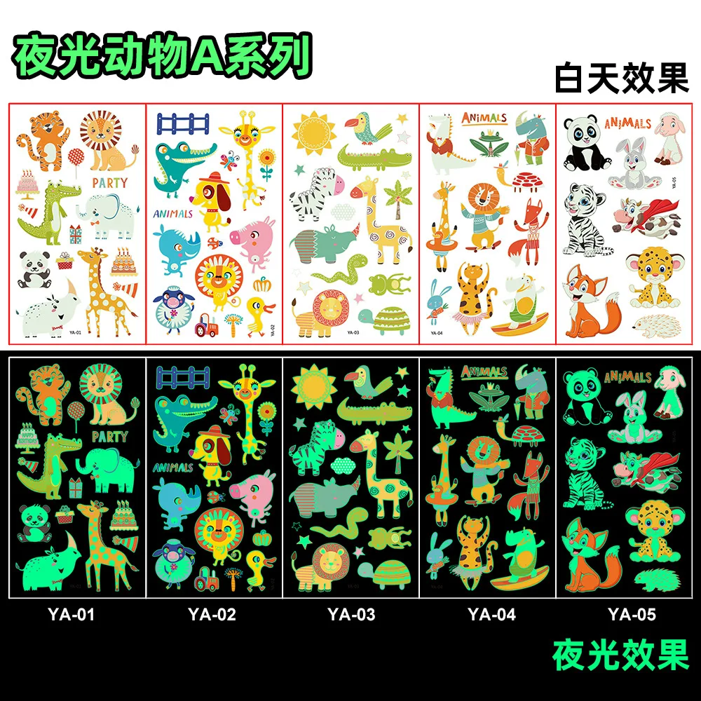 Luminous Tattoo Stickers Temporary Colorful Animal Mermaid Dinosaur Unicorn Space Cute Tattoo Stickers Children's Body 5pcs/Set 6