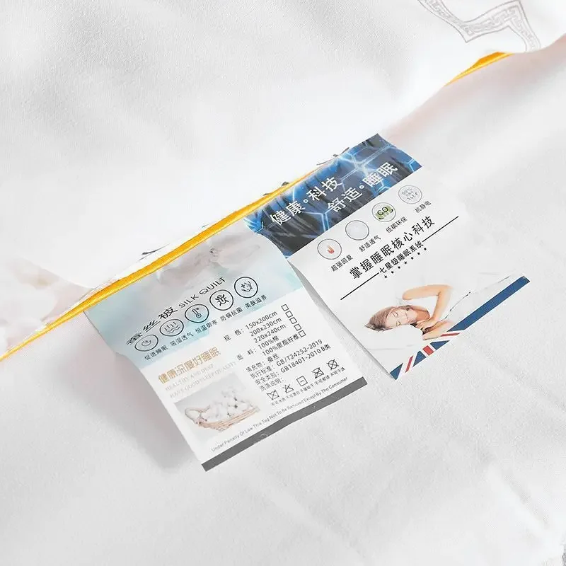 ���� ������ ��ũ �̺�, ���� �ÿ��� ���, ���ö �� ���� �л� ���