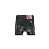 Four Seasons Can Wear New Tattered Paint Feet Pants Men's Slim Patch Stretch Jeans Black Tight Beggar Pants 6