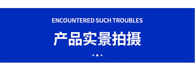 详情图片_01_03.jpg
