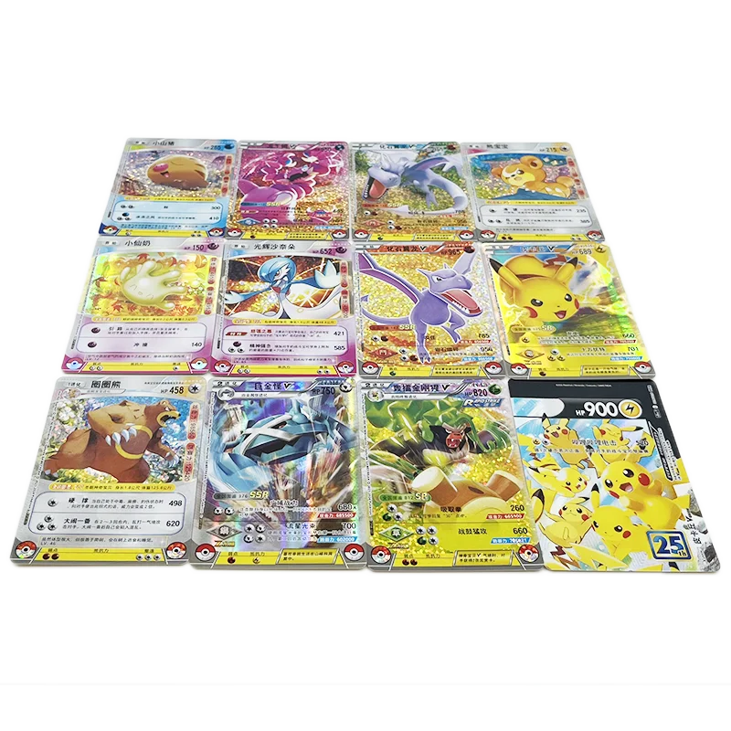 Pokemon Cards Vstar