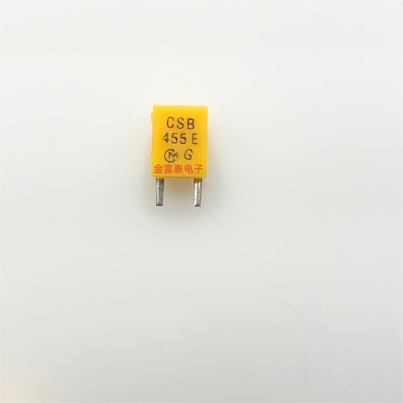 10PCS/ high-end remote control crystal oscillator, Japan Murata, shockproof and high stability CSB455E 455KHZ