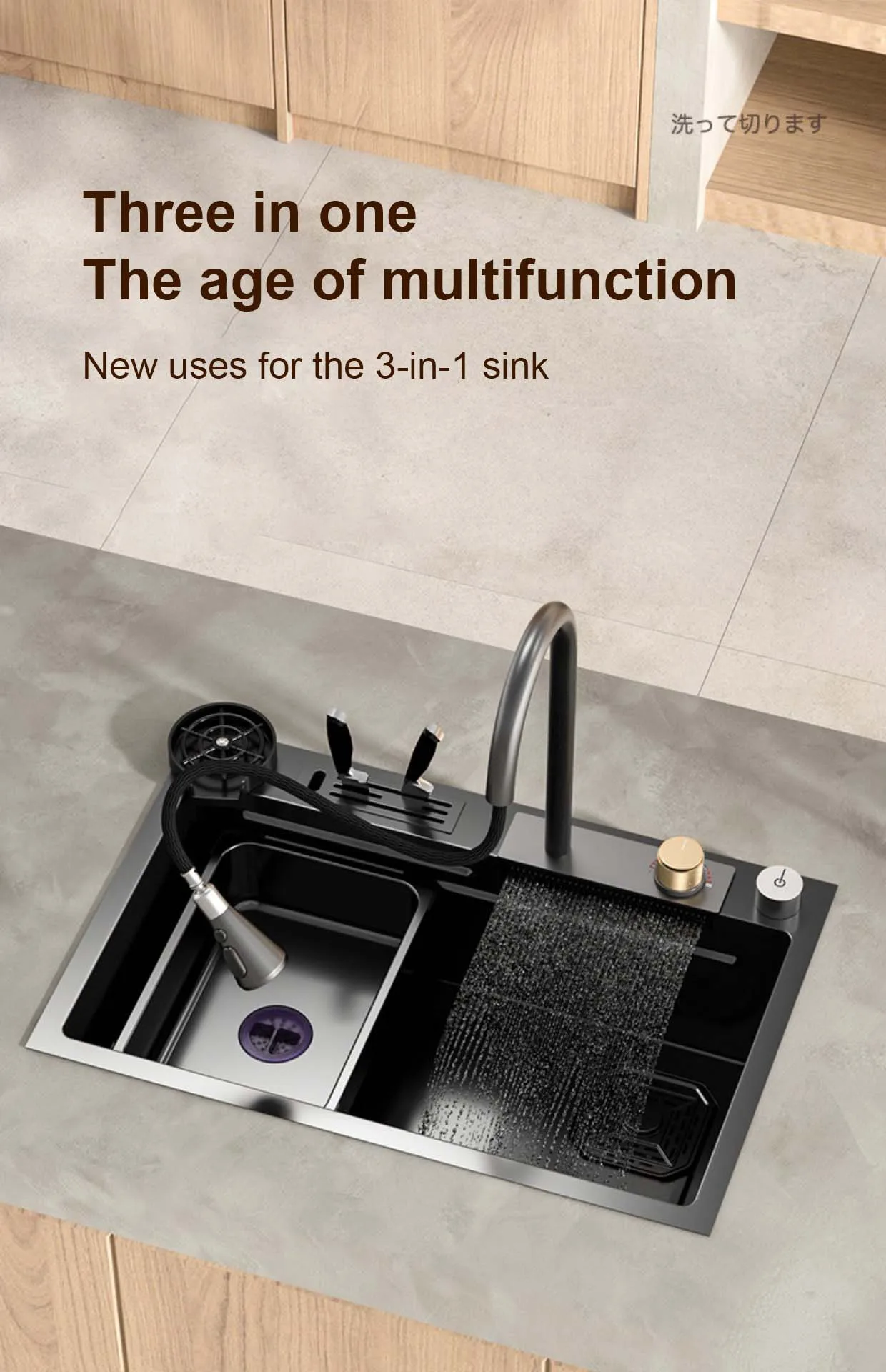 Description Picture 2 of itemWaterfall Sink Kitchen Stainless Steel Topmount Sink Large Single Slot Wash Basin With Multifunction Touch Waterfall Faucet