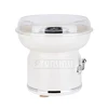 Household Electric Cotton Candy Maker Machine Children's Automatic Mini DIY Cotton Candy Machine 5