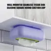 New Silicone Suction Cup Tissue Box Large Capacity Desktop Tissue Drawer Anti-Wear Super Soft Durable Car Tissue Box 3
