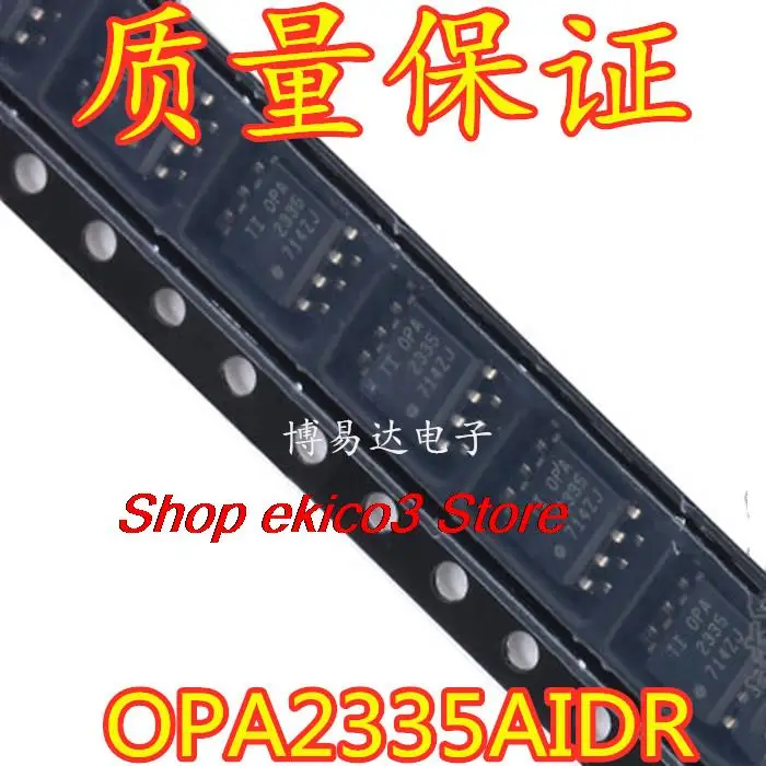 

Original stock OPA2335AIDR OPA2335SOP8