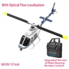 RC ERA C138 Bell 206 2.4G 6CH 6-axis gyroscope GPS 1:33 ratio RC helicopter RTF with optical flow positioning mode 1 mode 2 1