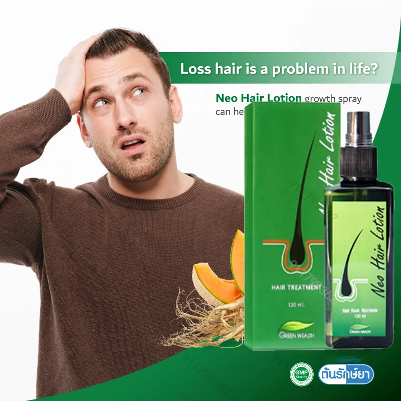 120ml Neo Hair Lotion 100 Natural Plant Hair Care Hair Root Nutrient