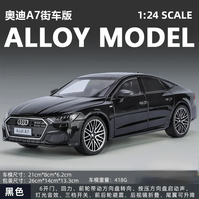 1/24 アウディA7（カスタム品） 1:24 AUDI A7 Coupe Alloy Sports Car Model Diecasts Metal