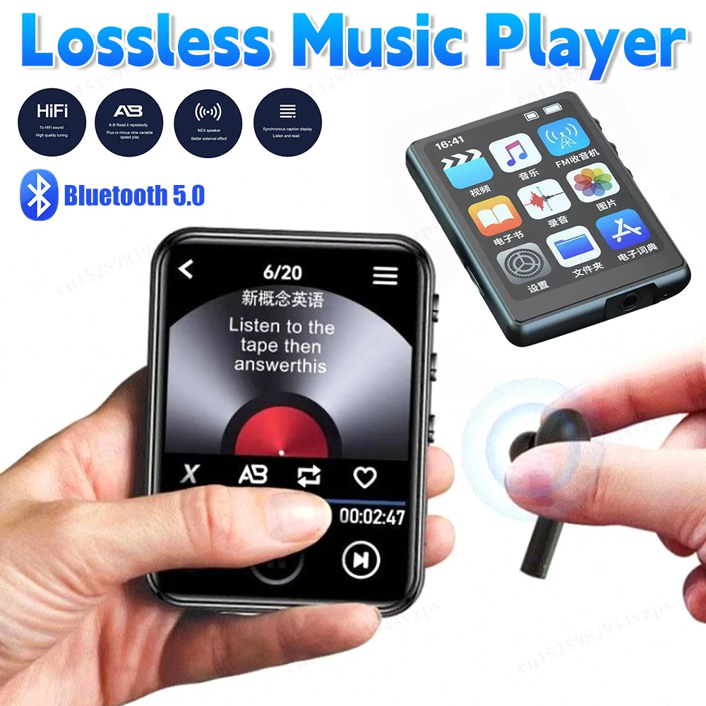 MP4 Player Bluetooth-5.0 Support FM Radio