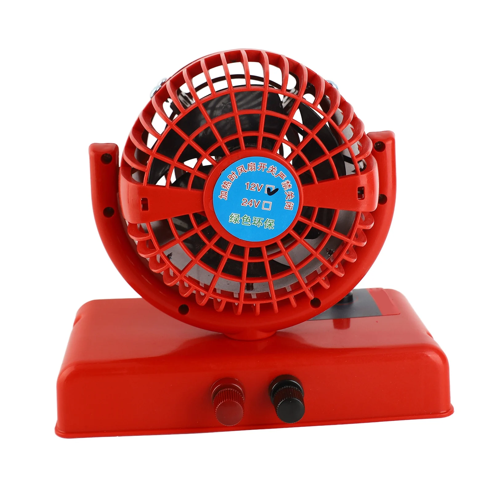 Car Heater Defroster Fast Heating Low Noise Easy Heat Resistant Car Heater Low Energy Consumption for