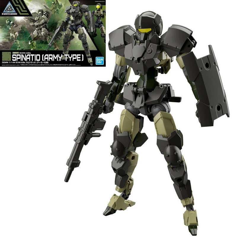 

BANDAI 30 мм, 1/144, 30 минут, планшетов, планшетов, армейский тип, Сборная модель, игрушки, экшн-фигурка, фигурка, Подлинная модель