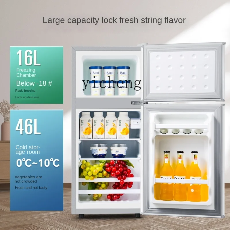 XL Mini Refrigerator Household Small Double-Door Refrigerated First-Class Energy-Saving Refrigerator