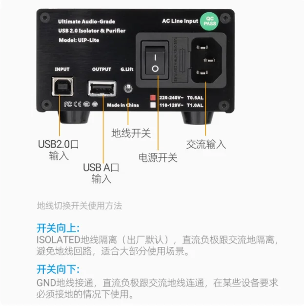 LHY 하이파이 절연 청정기 밸런스 신호 필터 노이즈 내장, 25W 발열 DC 선형 전원 공급 장치, USB2.0