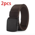 2pcs Brown