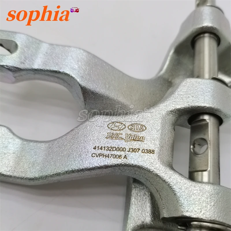 414132D000 41413-2D000 Clutch locking Hyundai pull-out fork For Hyundai Veloster Sonata Kona Tucson I30 Elantra
