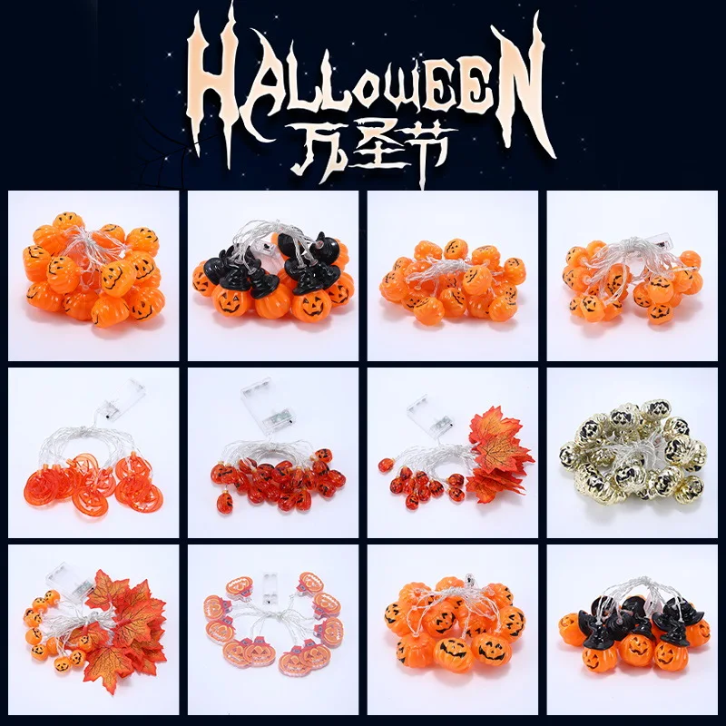

2m Halloween Pumpkin LED String Ghost House Bar Amusement Park Courtyard Party Decor Happy 2023 Halloween Party Decor