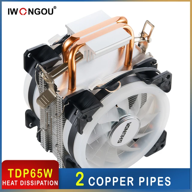IWONGOU AM4 Processor Cooler: Efficient Cooling and Striking Design
