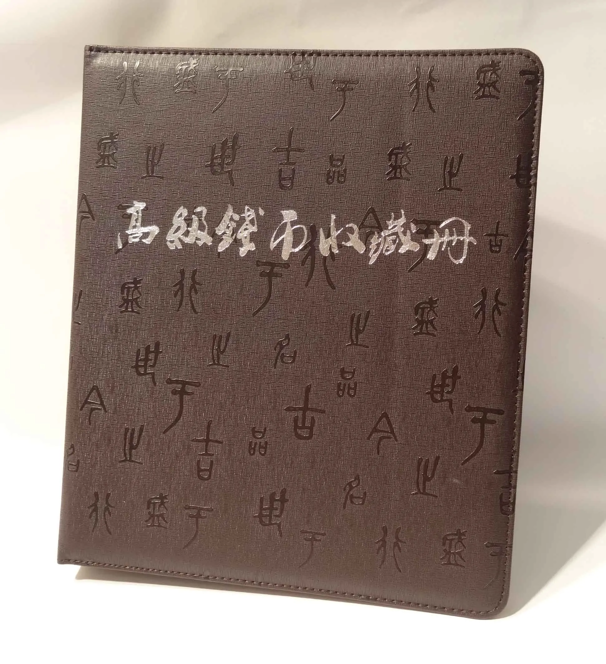 Coin Collection Album Coin Paper money Note Holder Page Binder Empty