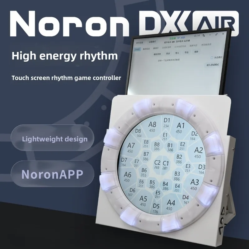 (maimai風コントローラー) ADX controller maimai風コントローラー) ADX controller maimai風コントローラー) ADX