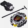 Takara Tomy beyscollector Metal Battle Fusion Top BB114 VARIARES D:D 4D WITH Light Launcher 2