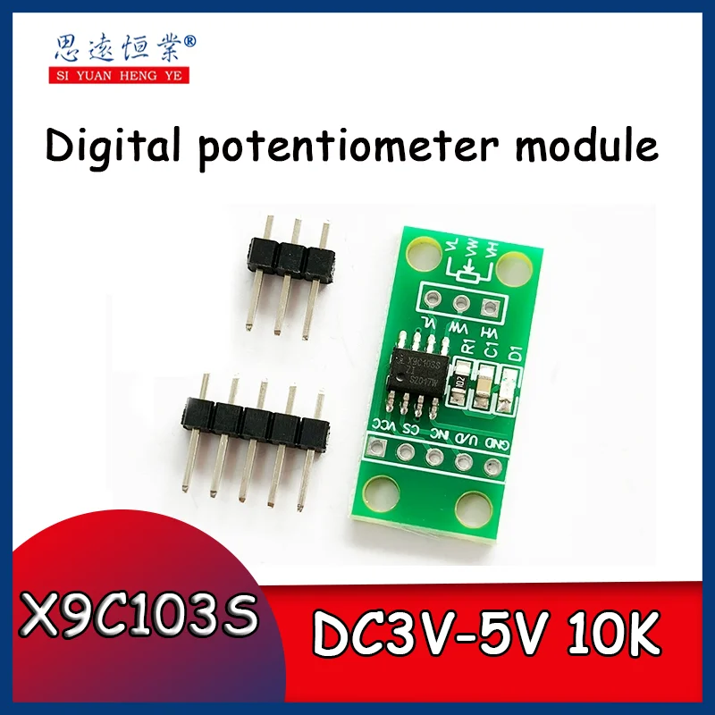 1 шт., новый цифровой потенциометр X9C103S/DC3V-5V 10K/can slide 100 Class