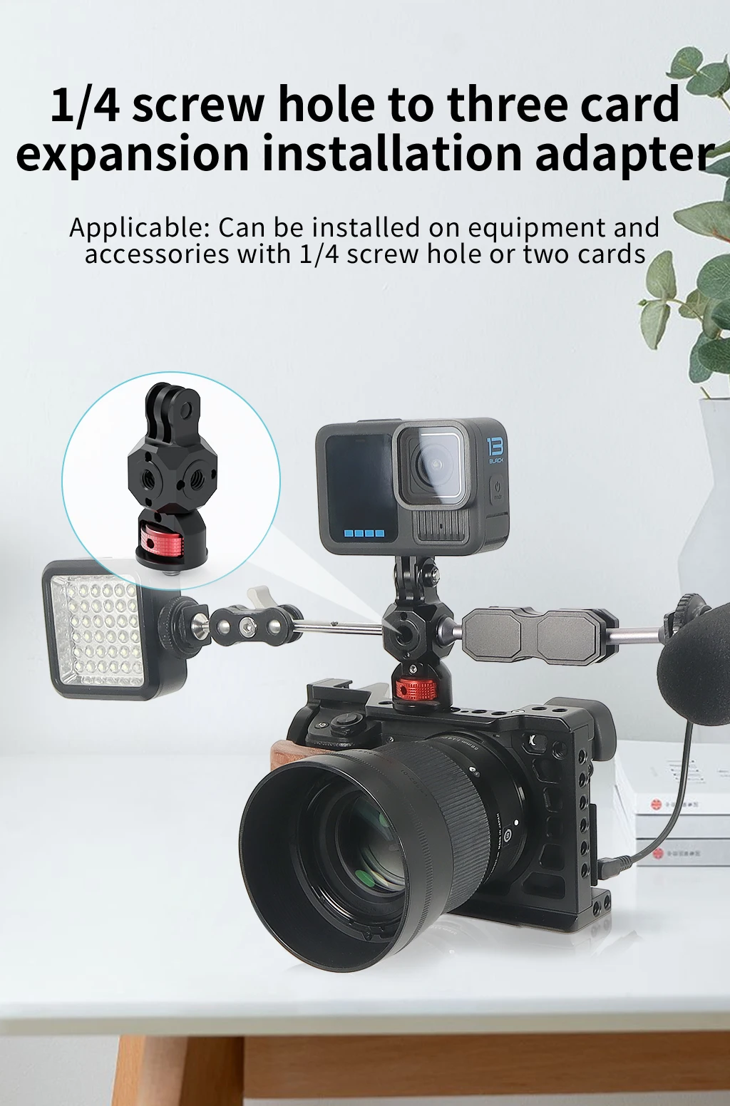 Befestigungs stecker für Block würfel halterung aus Aluminium legierung mit Arri 1/4 "3/8" Adapter für Gopro 2-Schlitz/3-Schlitz-Fotozubehör – Detail 11