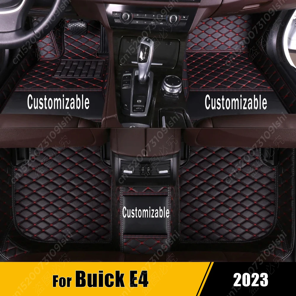 

Автомобильные коврики с логотипом под заказ для Buick E4 2023
