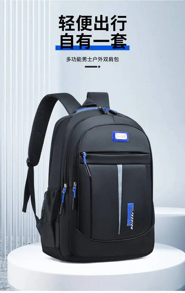 Damen Reisetasche High School Mittelschule Student Doppelte Umhängetaschen Herren Große Kapazität Business Laptop Rucksack – Detail 1