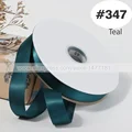 347 Teal