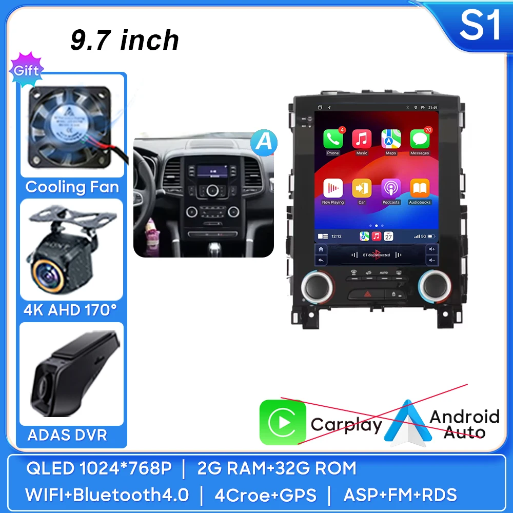 typeA-2G-32G-DVR