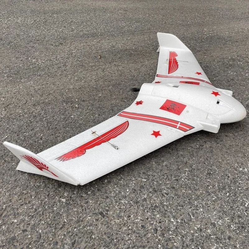 Rc 950mm 날개폭 고스트 B2 화이트 2.4g 전동 에포 고정익 고속 충격 저항 트라페조이드 레이싱 Fpv 원격 조종기