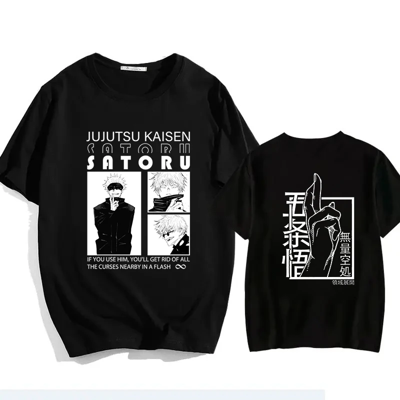 Japanisches Jujutsu Kaisen Gojo Anime T-Shirt Unisex Manga Gojo Satoru Grafik T-Shirts Kurzarm T-Shirt Y2k T-Shirts Sommer Tops – Detail 16
