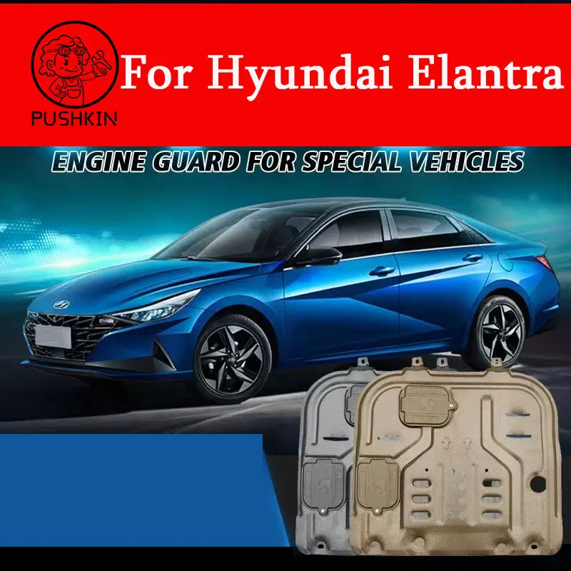 

Engine Baffle Protection Plate Lower Guard Plate Engine Shield For Hyundai Elantra CN7 1.4T 1.5L 1.6L 2021 2022 2023 Accessories