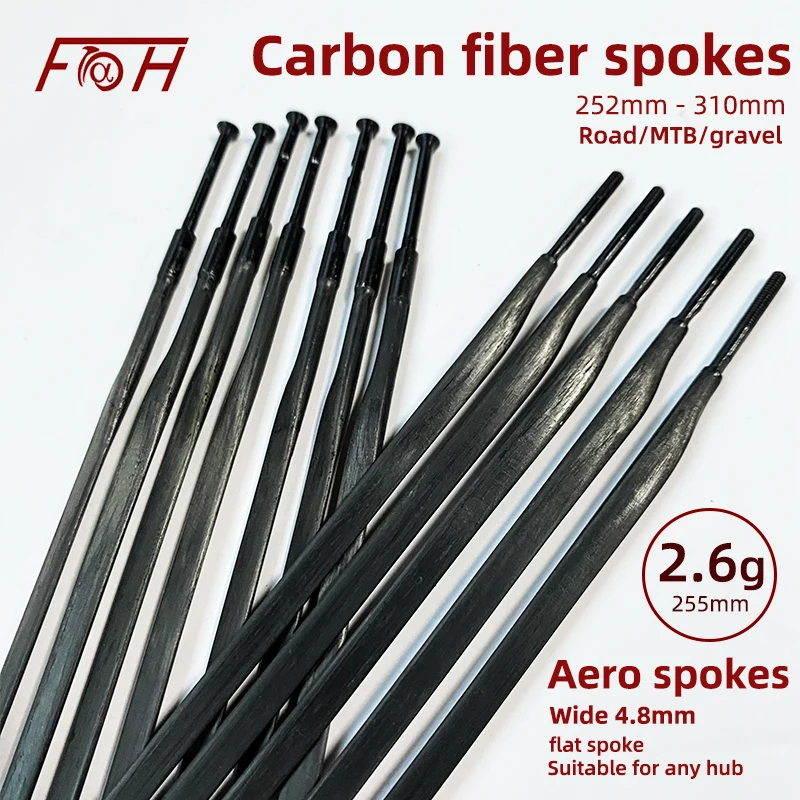 Bicycle aero break wind Flat spoke 2.6g road/mountain bike 700C wheel carbon spoke