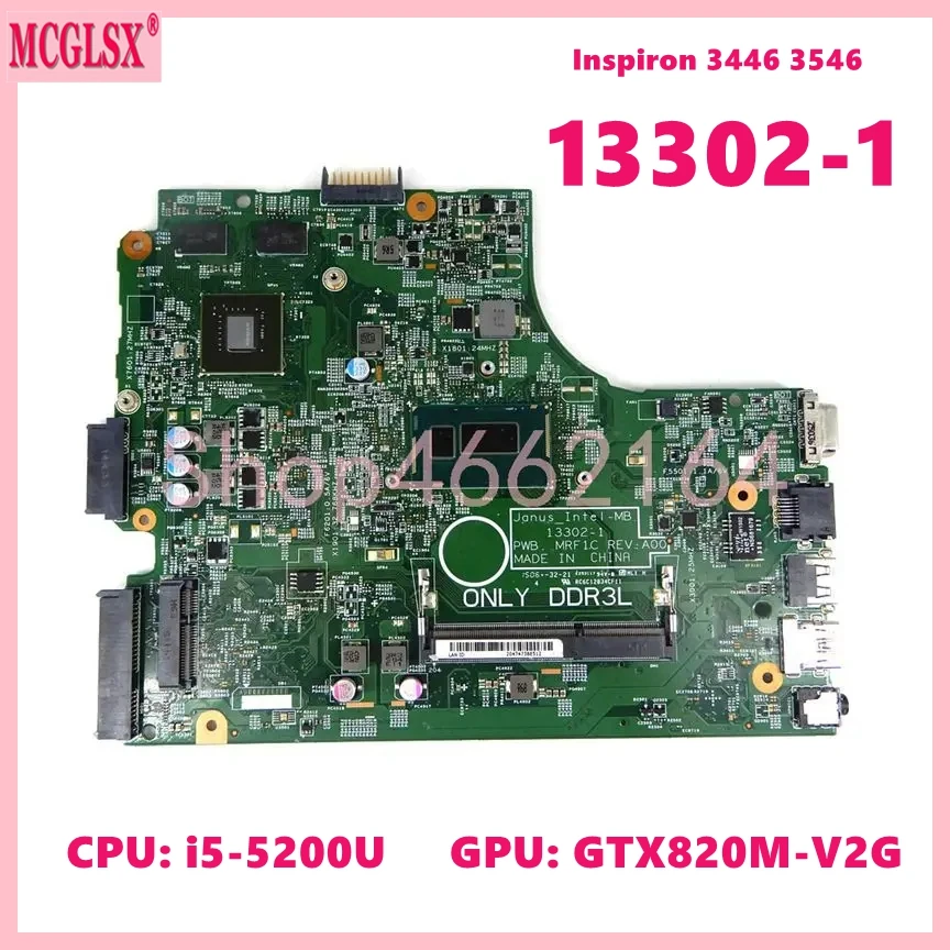 

13302-1 с процессором i5-5200U для DELLInspiron 3449 3546 3446 3549, материнская плата ноутбука 3542, протестирована в порядке